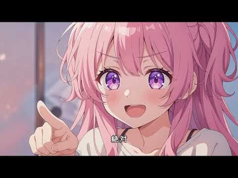 番外編ストーリー「桜色のメッセージ」